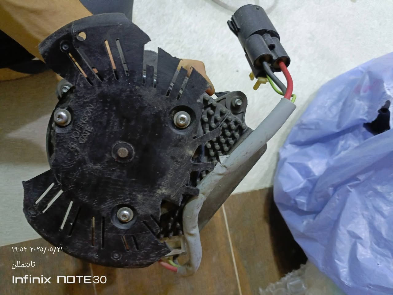 اغراض رام للبيع
***********
