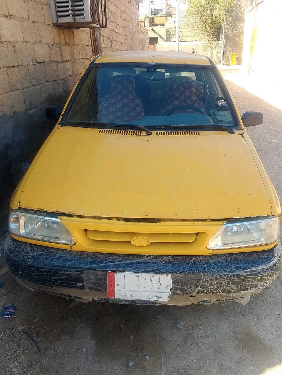 سايبه مديل 12
سياره تخبل مكينه كير مكينه صوته ناعم لاتنقيص ولا تبخير مستعجل علئ بعته هسه ابيعلك كوم حديد سياره حلو راعيه ماندله كفل سرقه او عشاير 11اوبيه مجال الشرايه مكاني بصره القبله ***********
