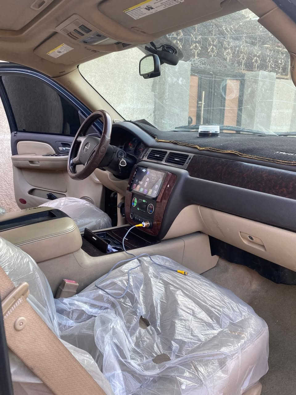 لبيق فقط ***********
