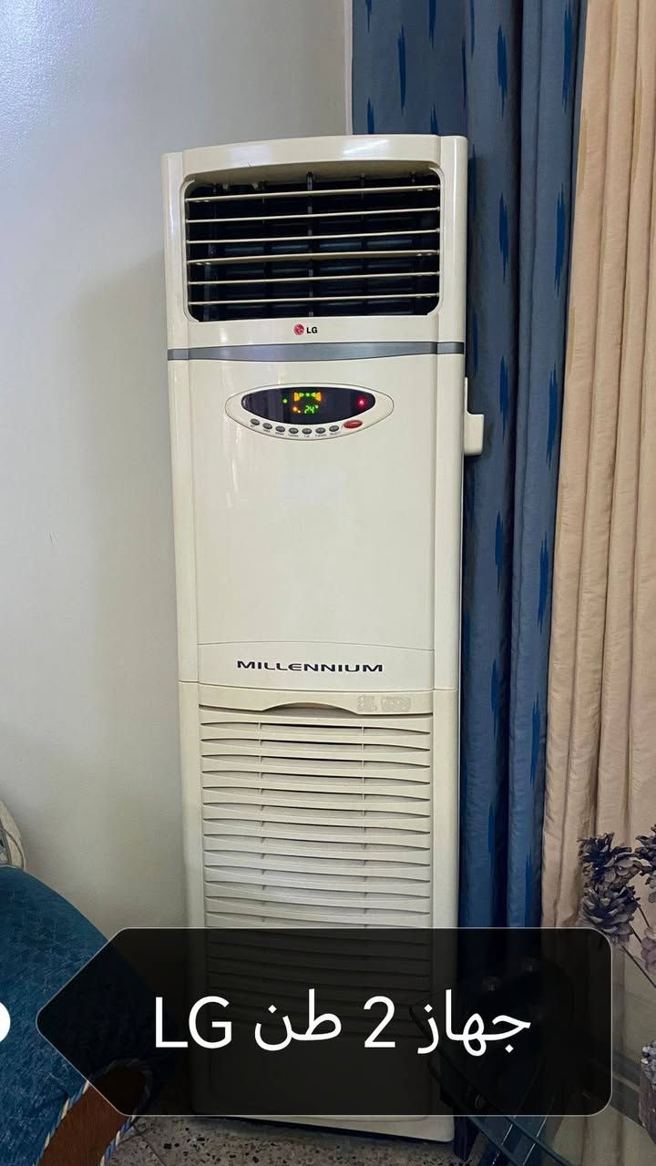 للتواصل الاتصال على الرقم المذكور


**إذا كنت صاحب هذا الإعلان وتريد حذفه لأي سبب، رجاءا أرسل رسالة إلى الدعم الفني**