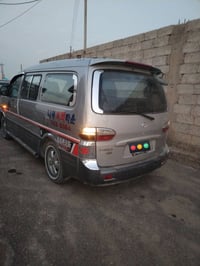 استاركس • سلفري • تعمير هلالات خلفيه