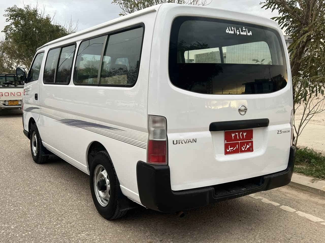 سلاموعليك  نيسان اورفان للبيع موديل2009 كير محرك اكسل بشرط سيارة مكفول  كاعي و دوشمة جديد تايرات جديد رقم شيمالية سنوية ب اسمي  تحويل وكالة بشرت مكينة مامفتوح سعري 150بية مجال قليل 
مكان كلار 
***********
