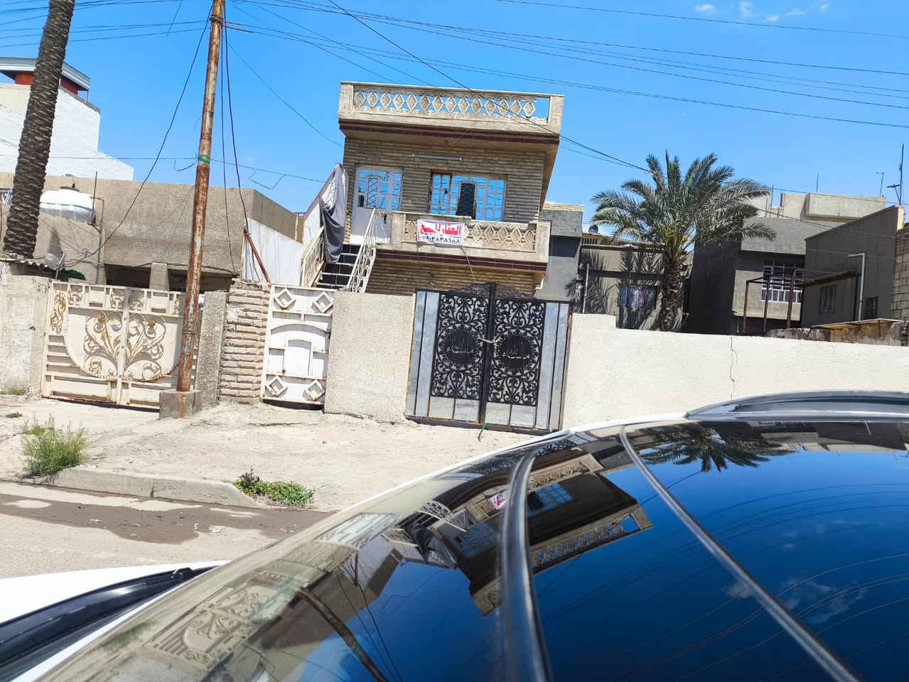 للبيع قطعة ارض ملك صرف تجاري  الزعفرانية الوليد مقابيل باب الزراعة المساحة   337متر من ضمنها مشتمل طابقين  للاستفسار ***********

