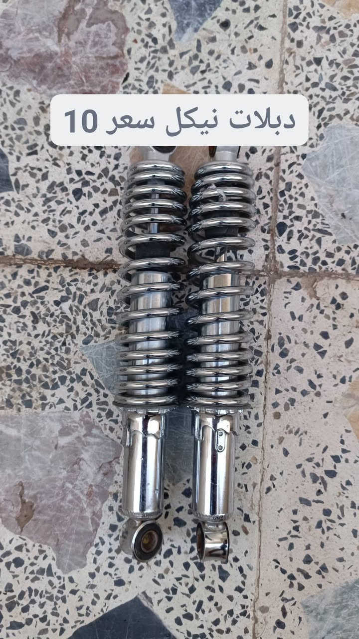 للبيع اسعارهن كدامكم


**إذا كنت صاحب هذا الإعلان وتريد حذفه لأي سبب، رجاءا أرسل رسالة إلى الدعم الفني**
