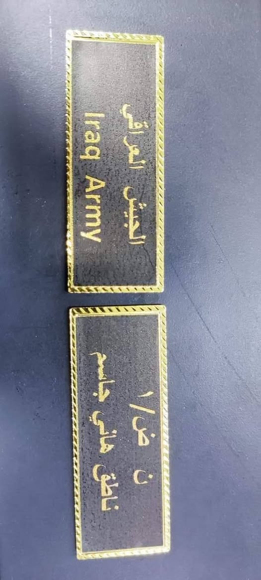 لطباعة الباجات التعريفية والتوصيل داخل حسينية الراشدية فقط


**إذا كنت صاحب هذا الإعلان وتريد حذفه لأي سبب، رجاءا أرسل رسالة إلى الدعم الفني**