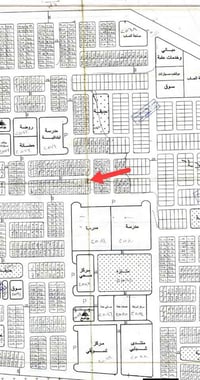 عرصة • ٢٠٠م • سايدين حي الحكم