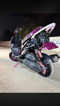 ماكس عدله • للعب • الكضميه