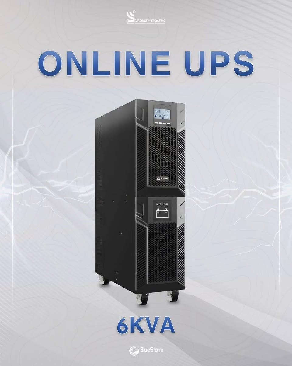 #مزود_طاقة # 

🔹 تخلص من انقطاع الكهرباء وتقلب الفولتية
ثبات وأداء قوي مع حماية كاملة لأجهزتك 🛡️💯

🔸توفر لك شركة شمس المعرفة - الموزع الحصري لمنتجات ( BlueStorm ) في العراق - مزود الطاقة ( UPS ONLINE) عالية الاداء 💯✅

⭕️ القدرات المتوفرة 

‏• 1KVA ONLINE 
‏• 3KVA ONLINE 
‏• 6KVA ONLINE
 ‏• 10KVA ONLINE 

⭕️ مواصفات الاجهزة 

- يمتاز الجهاز بزمن تحويل صفري ( أي لا توجد فصلة عند التحويل )
- موجة الخروج موجة جيبية نقية ( 100% )
- بطاريات عالية الجودة حجم ( 12V - 9AH )
- يحتوي الجهاز على انظمة حماية عالية ضد الفولتية المنخفضة والمرتفعة والحمل الزائد والحرارة العالية والتماس الكهربائي 
- يستقبل الجهاز مدى واسع من فولتيات الدخول تتراوح ( 110V - 300V ) وتكون الفولتية الخارجة من الجهاز دائماً 220V
- امكانية التحكم بالفولتية الخارجة من الجهاز
- بإمكان مراقبة والتحكم بالجهاز عبر الشبكة بواسطة SNMP CARD

⭕️ تاتي الاجهزة بضمان حقيقي سنتين للجهاز و سنة للبطارية 

🔹قادرون على تجهيز كافة المشاريع
🔸لدينا وكلاء في كافة المحافظات لضمان#سرعة_التجهيز
🔹للطلب و الاستفسار يمكنك مراسلة الصفحة 📨
🔸او الاتصال على الارقام التالية ☎️

•قسم الطاقة :- *********** 📞
•قسم الشبكات :- ***********📞
•قسم الفايبر :- *********** 📞
•قسم الكاميرات :- ***********📞
•قسم المشاريع :- *********** 📞
•قسم الصيانة :- ***********📞

🔹او زيارة مقر الشركة الكائن في
-شارع الصناعة - مقابل فلكة الجامعة التكنولوجية 📍

#العراق #بغداد #شارع_الصناعة #شركة_شمس_المعرفة #مشروع #مشاريع #نظم #طاقة #الواح_شمسية #عاكسات_الطاقة_الشمسية #طاقة_شمسية #solarpower #BlueStorm #بلوستورم
