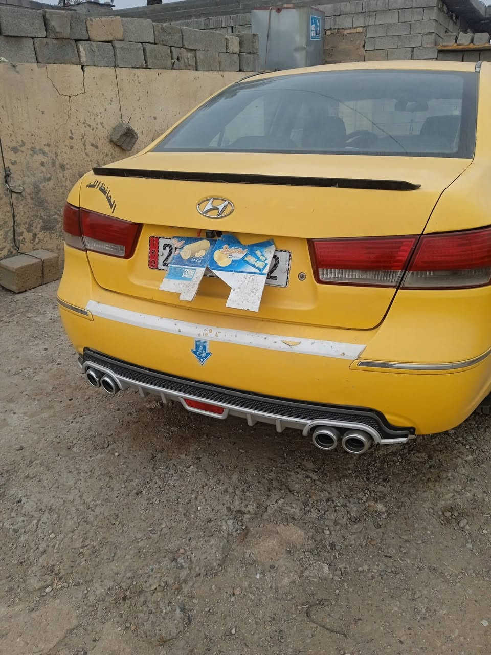 السلام عليكم سوناتا موديل 2010خليجي مكينة 2000لاتبخير ولاتنقيص كير تبريد حدادية تخم تأير  تحكم جهتين تبريد بيانو سنتر لوك جام كهربائي صندوك كهربائي بسمي سنوية2030حادثهة سقيفة ولمعة على قمارة لاكص والتبديل بيهة بيهة معجون سبقتهة موحلوة  عنواني بغداد المعامل ***********السعر 77 وبيهة مجال الي مايعجبة  السعر يعبر المنشور
