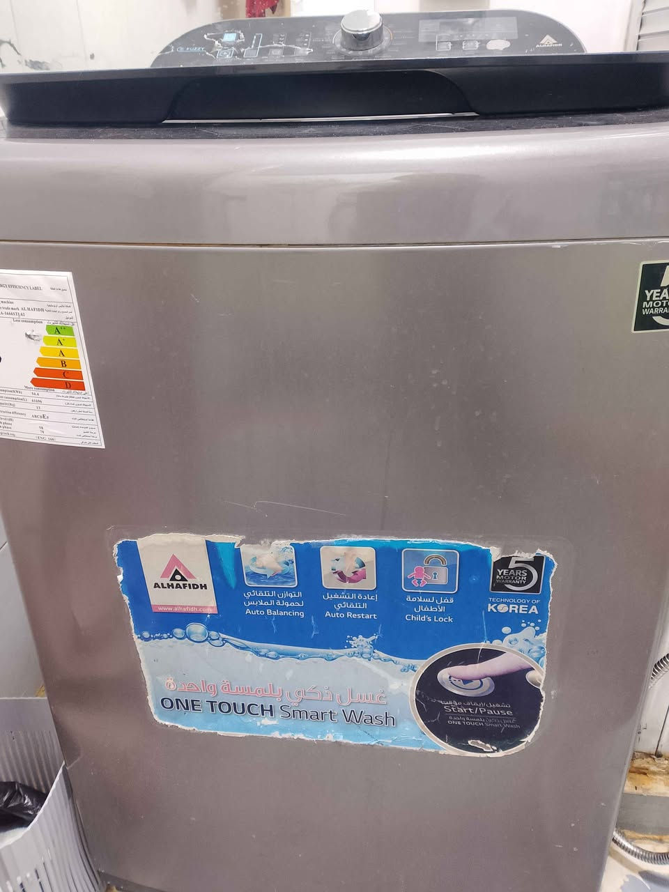 غسالة اوتماتيك شركة الحافظ نضيفة فقط التجفيف عطلان متجفف فقط هذه العطل كربلاء, العراق


**إذا كنت صاحب هذا الإعلان وتريد حذفه لأي سبب، رجاءا أرسل رسالة إلى الدعم الفني**