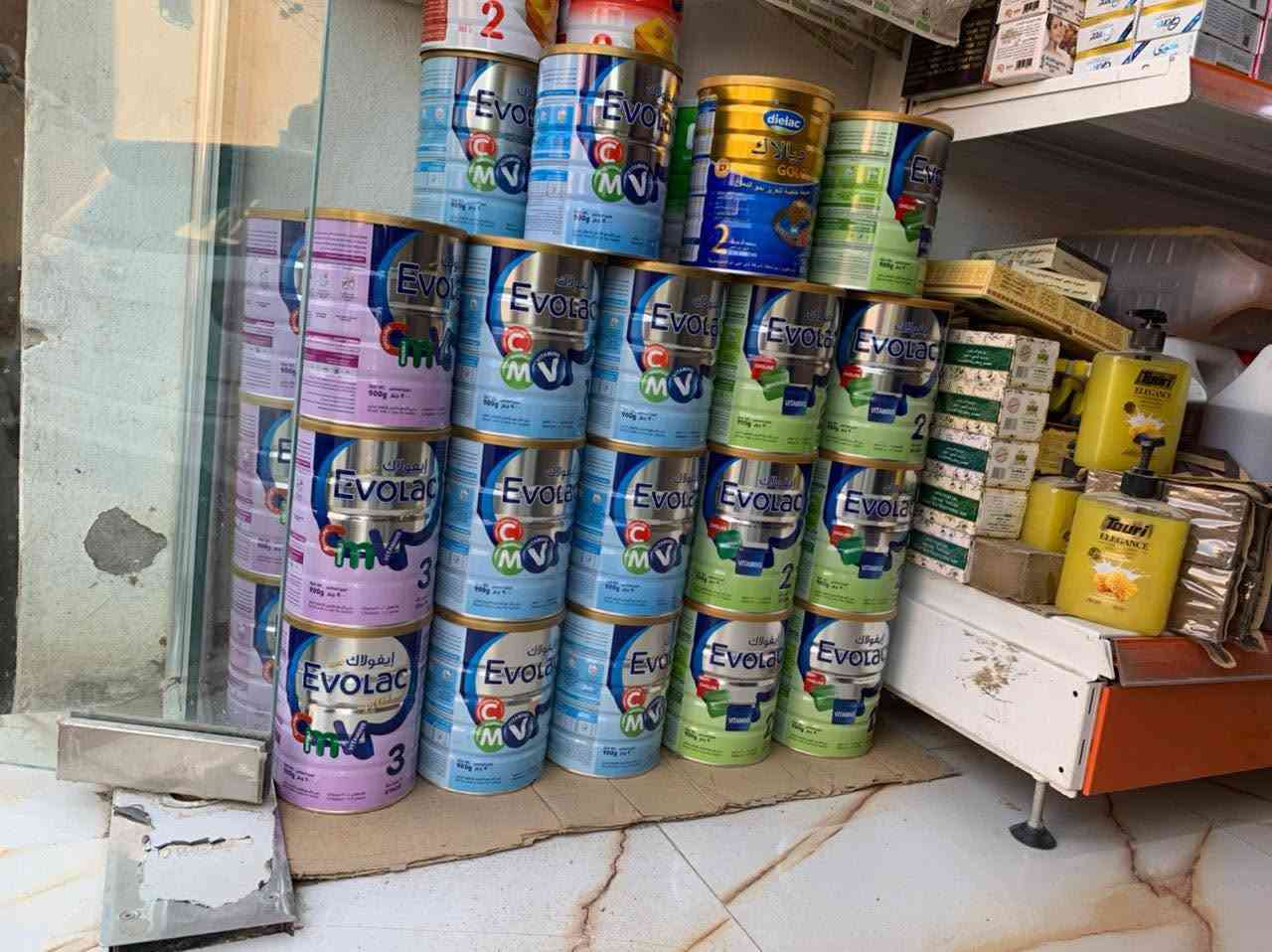 إلى أهلنا في الشوملي الحبيبة 
مفتوح عدكم تجهيزات  "سيد الحليب " لبيع كل مستلزمات الاطفال والبيع بأسعار تنافسيه
▪️تتوفر لديهم كل تجهيزات حديثي الولاده 
▪️ يتوفر لديهم كل انواع الحليب المتابعه والطبي والحفاظات وجميع الارقام متوفرة 
▪️شامبوات اطفال ،غسول ملابس ، غسول ، معقمات، مميات ، ممات بكل الانواع الزجاجية والبلاستك
▪️تتوفر أيضاً شوربة سريلاك بكافة الأطعمة 
قمح وعسل وقمح تمر وقمح ارز وقمح وقطع فواكهه ❤️
العنوان :- 
ناحيه الشوملي - الشارع العام - داخل مجمع الدكتور رحيم مال الله - بلفرع خلف الصيدليه 

للحجز والاستفسار 
***********
***********
بأداره // مهند رحيم
