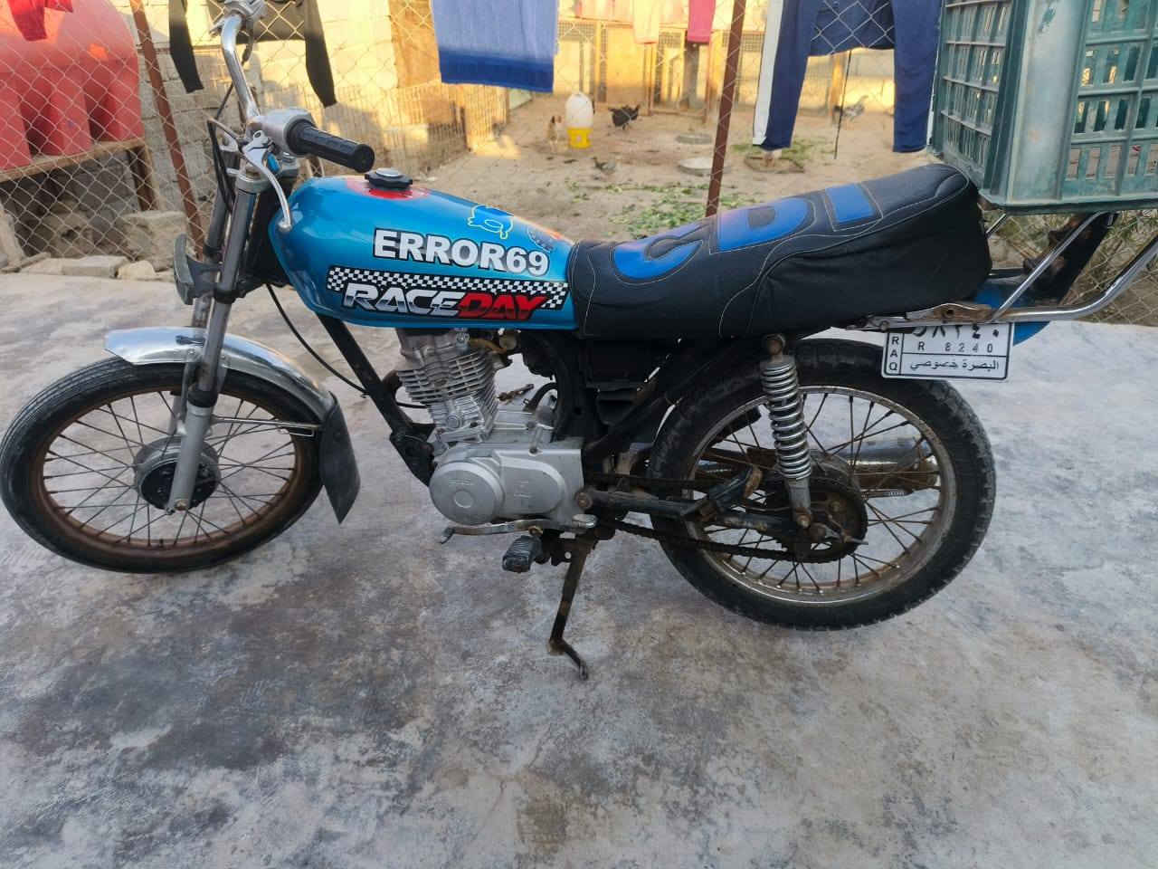 سلام عليكم دراجه نامه شلامچه الأصلي مكينه خرسه سعر 275 مكاني كرمه علي
رقم ***********
