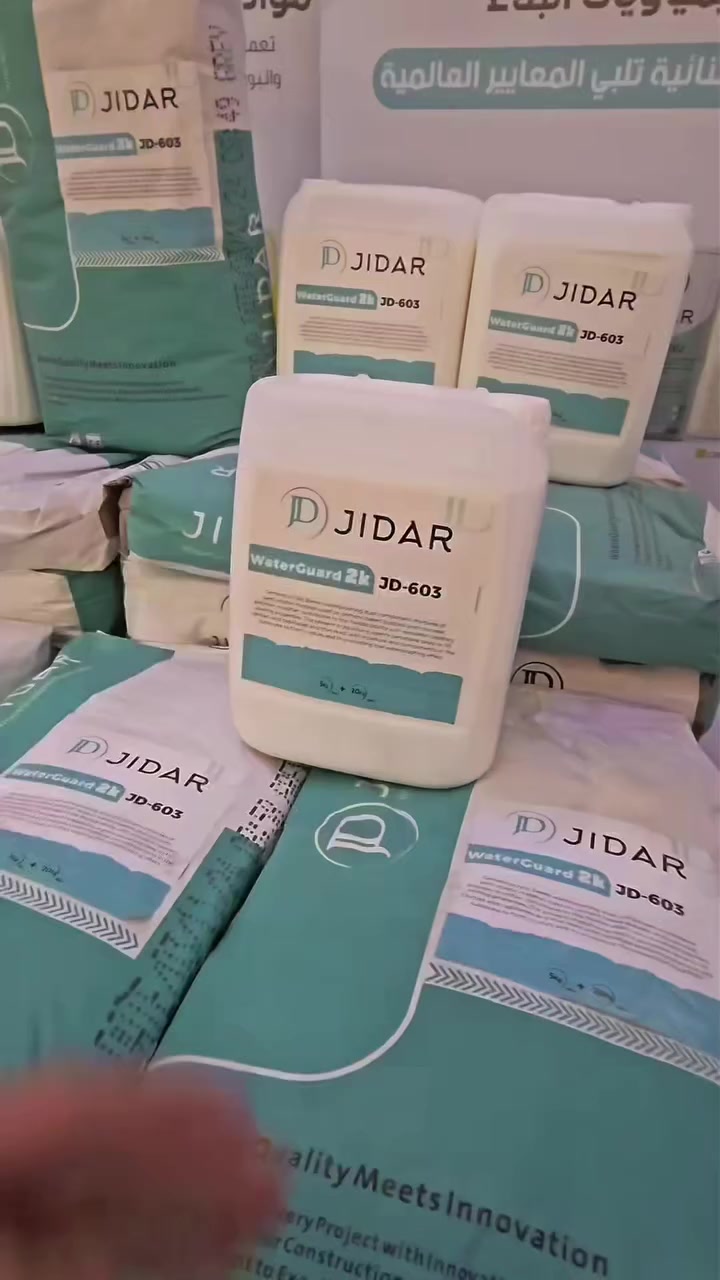 عازل مائي مرن عالي المقاومة يستخدم قبل البلاط لحماية الخرسانة في الاحواض وخزانات ماء الشرب والمسابح 

Jidar ® 604 Water Guard +2k Cementitious Water Proofing

لأن البناء الصح يبدأ من الأساس، جدار يقدّم حلول تخلّي مشروعك أقوى، أنظف، وأكثر أمان
🛑 الوكيل الحصري لشركة جدار لكيميائيات البناء في ميسان - مجاور نقابة العمال - مقابل الجسر الجمهوري 
☎️*********** ☎️***********
#جدار #عوازل #لواصق #خلفات 
#سيراميك #العماره
