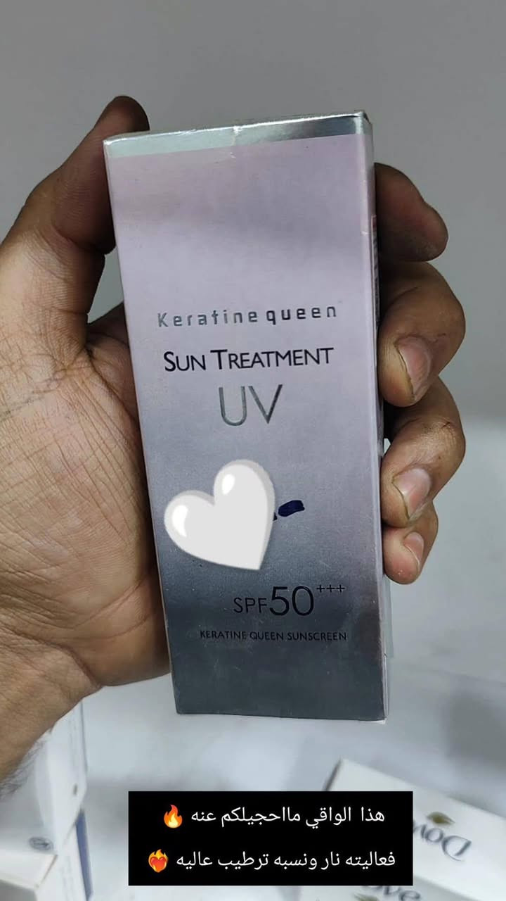 منتجات عناية بالجسم والشعر
عطور ومعطرات وسيروم وجه وشعر 
كريمات البشره وغسول الجسم 
متوفره عطور تعباء 
تخفيض ٥٠٪ تصفية 
هدية مع كل طلب يعبر ٣٠ الف وتوصيل مجاني ✨
توصيل الفين دينار فقط  
توصيل داخل ميسان فقط ❤️‍🔥
الكمية محدودة 
للحجز مراسلتنا على الخاص


**إذا كنت صاحب هذا الإعلان وتريد حذفه لأي سبب، رجاءا أرسل رسالة إلى الدعم الفني**