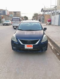 فيرسا • ٢٠١٤ • النجف الكوفة