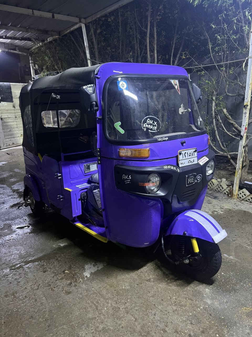 سلام عليكم تكتك ٢٢اصل بنفسجي شهر ٧رقم وسنويه نكليزي بسمي تحول مباشر تراي مكينه نصبه زيرو مكينه مبدل بيه والفات نعومه فول كهربائيات كله شغله ماعايزه برغي معمر دوس بيه رشات فقط سعر 8300وبيه مجال رقمي ***********مكاني بياع المعالف
