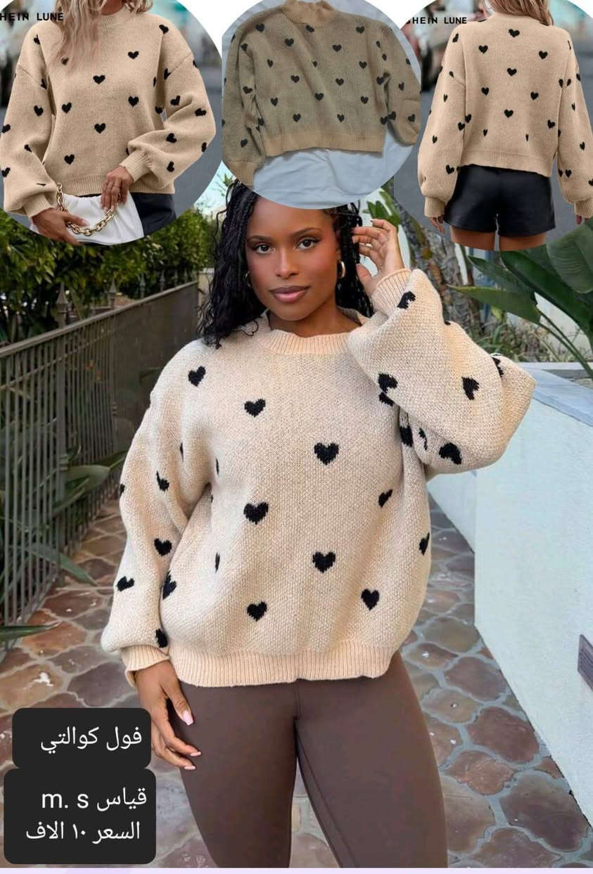 ملابس 
الأسعار والقياسات داخل الصور 
للحجز والاستفسار اكثر مراسلة الصفحة 
متوفر توصيل كافة المحافظات


**إذا كنت صاحب هذا الإعلان وتريد حذفه لأي سبب، رجاءا أرسل رسالة إلى الدعم الفني**