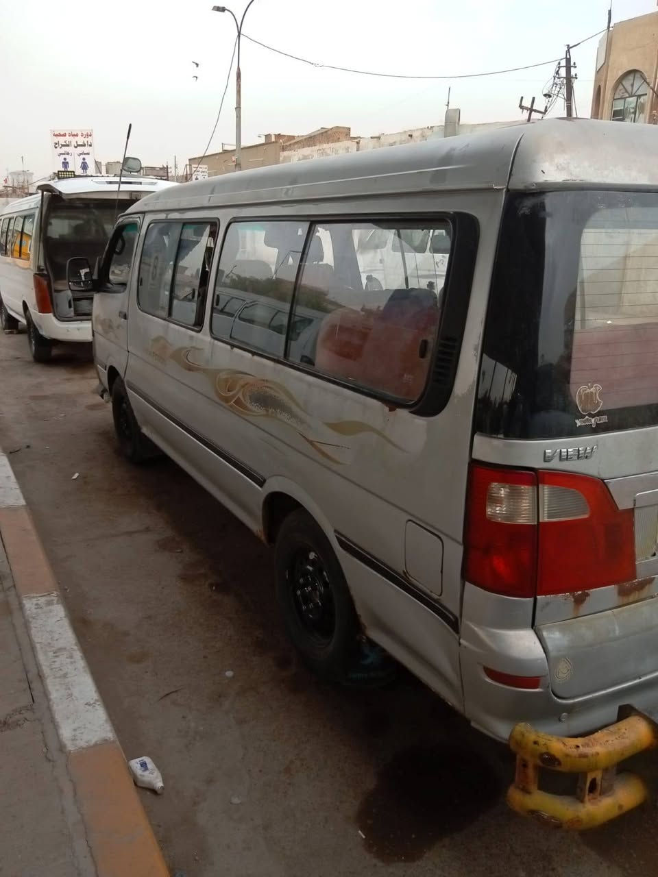 السلام عليكم فتون 2014 موصليه مكينه بيهه رنكات شغاله وتمشي وخير من الله كير اكسن نضاف كشرهه بلادي سنويه عضم عاج كهربائيات جاهزه اتكفلك سرقة وعشاير موصليه موصليه لتكلي شبيهه شراي تصل وبيك خير وتدلل *********** أو *********** السعر 30 وبيهه مجال
