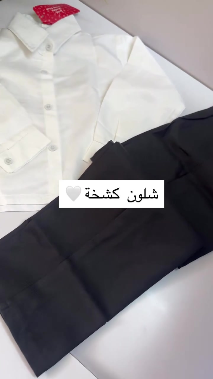 قياس ال110 يلبس عمر 3-4


**إذا كنت صاحب هذا الإعلان وتريد حذفه لأي سبب، رجاءا أرسل رسالة إلى الدعم الفني**