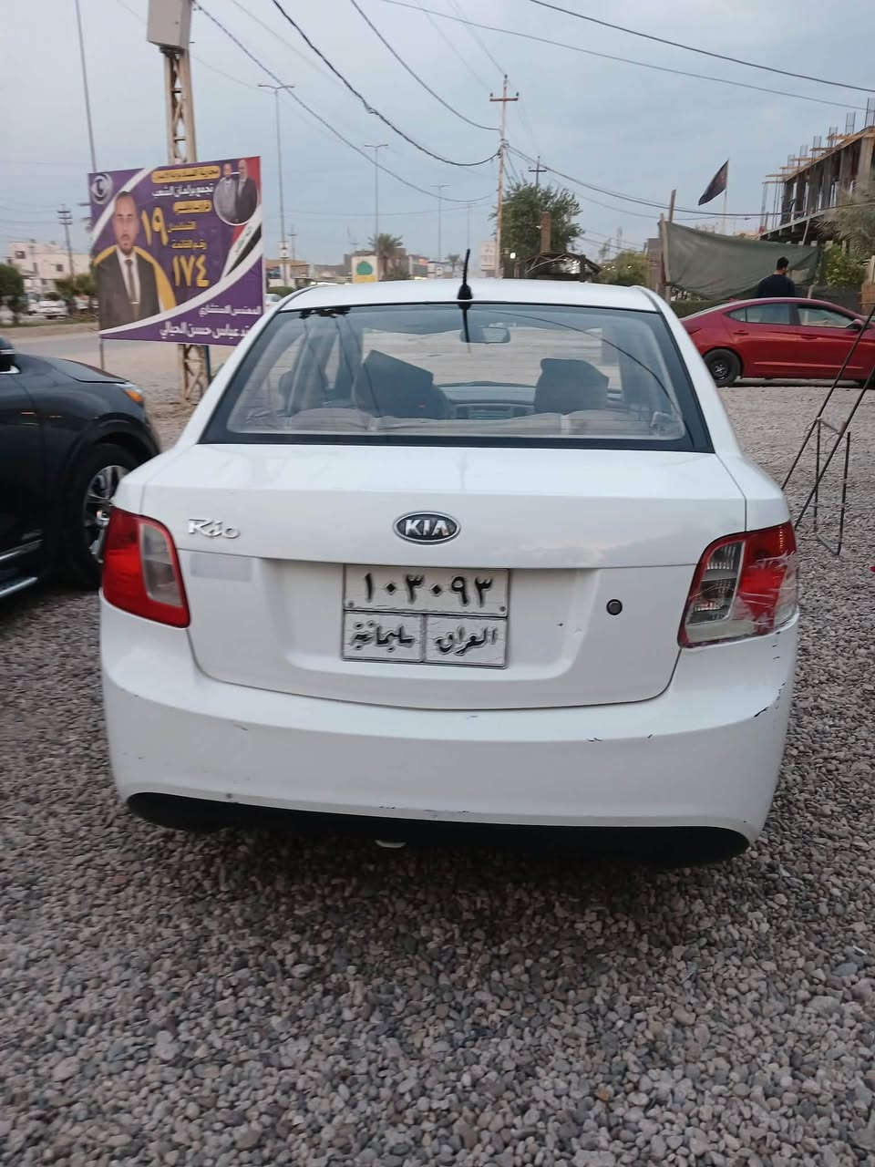 ريو موديل ١١
فول نضافه
سنويه باسمي
السعر ٩١
سياره مناقصها شي
سياره بيها جاملغ مشخوط ومصبوغ فقط سياره خليجي كفاله عامه عدئ جاملغ
***********
