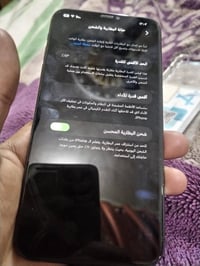 آيفون ١١ برو ماكس • ٢٥٦ • بطارية ٨٣