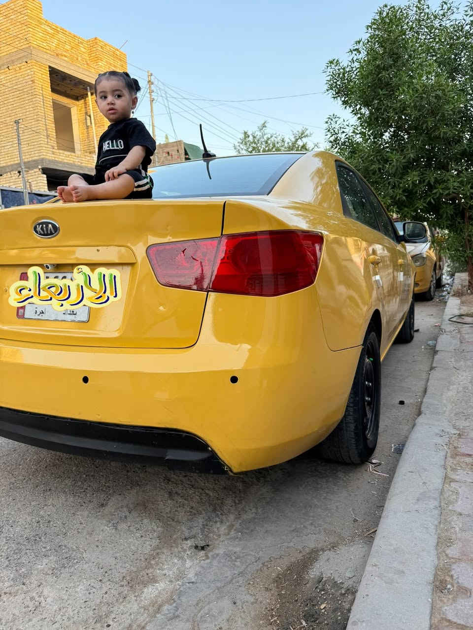 فورتي 12 أمريكي حادث جاملغ خلفي
فقط ومصبوغه حزام تبريد ثلج 

رقم بغداد السعر ٧٥ وبيهة مجال 

*********** العنوان بغداد
