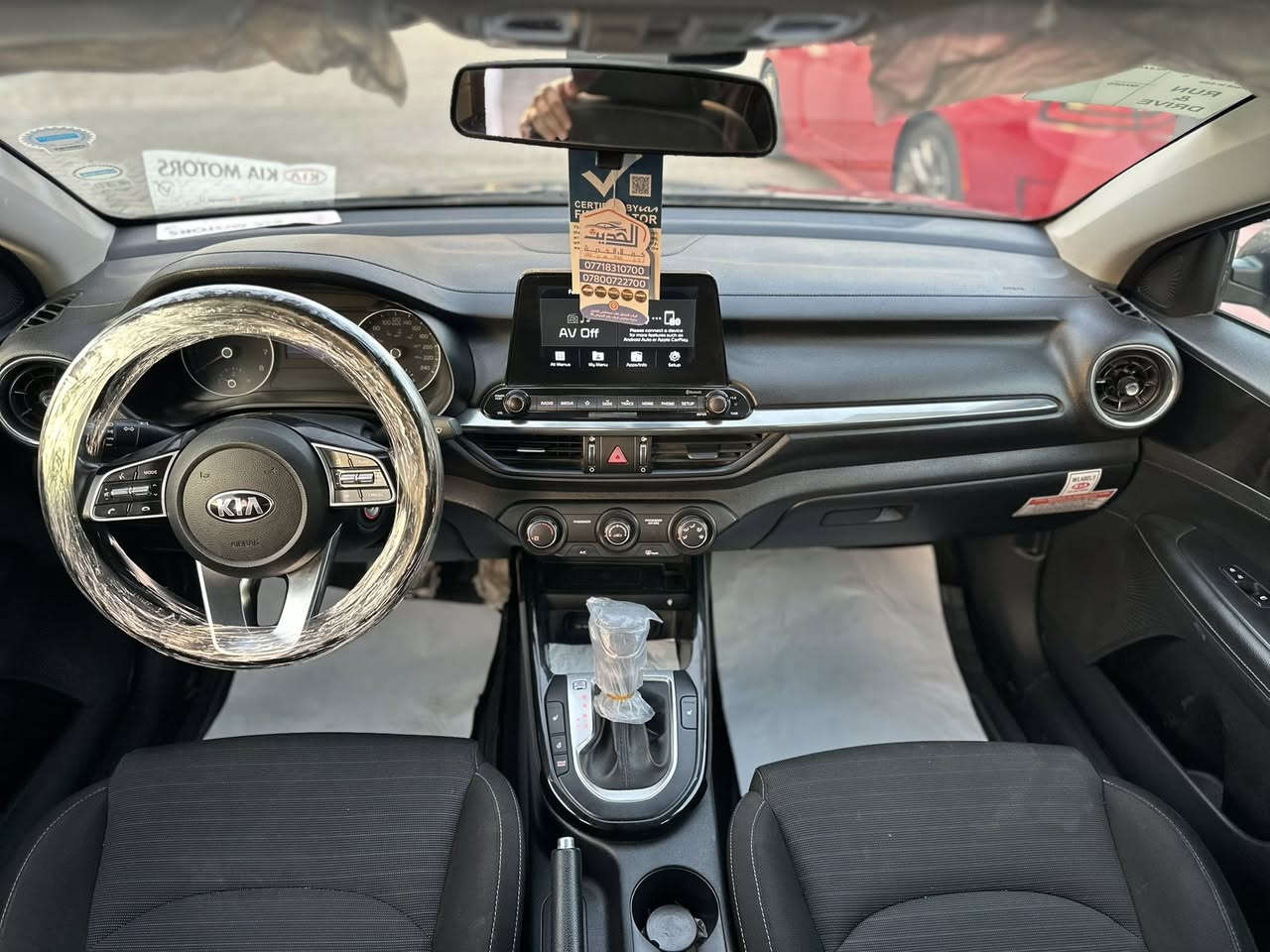 فورتي 2021
امريكيه  حادث بيبان ثنين جاملغ خلفي ملاون بدون ايرباك

وارد كندي

مواصفات EX 

رقم بغداد بسمي 

ماشيه 115

مكان كربلاء رقمي ***********
