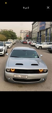 جميعا  ارخص چالنجر بالعراق  موديل 2022 بااسمي بدون دواخل شرط لالغد لاش...