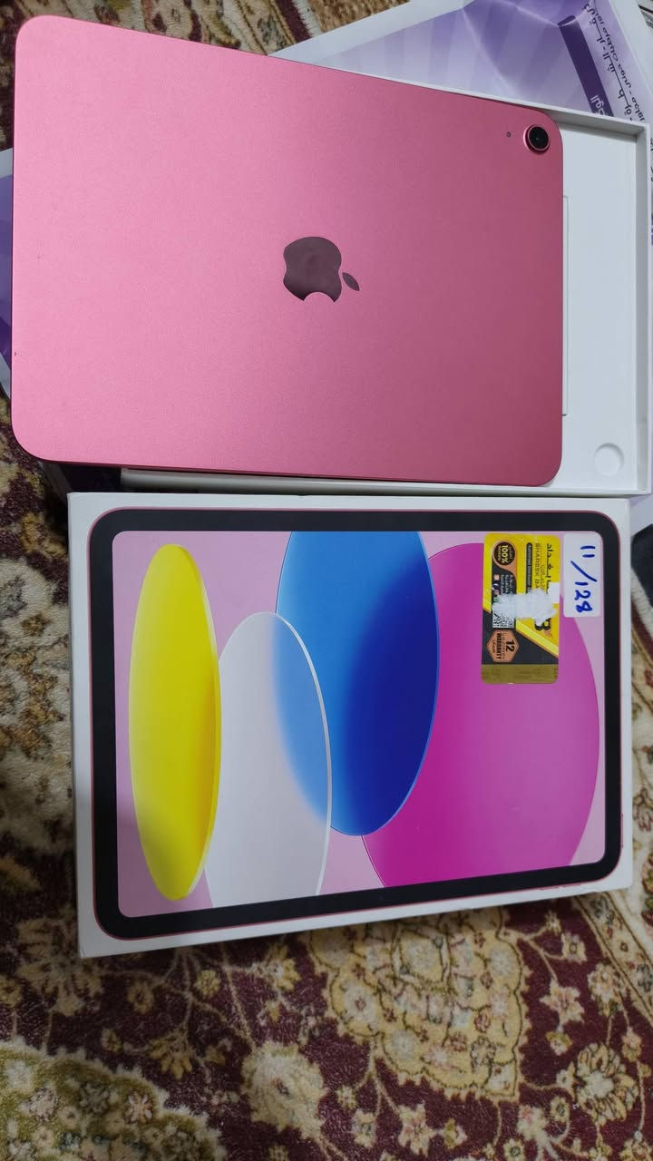 ايباد 11 a16
ذاكره 128 نضافته 100٪ خدش واحد مابيه بطاريته 94 بعده بالضمان شرق اوسط جديد كلش مو امريكي شاحنته وكارتونته اذا لكيت بيه خدش واحد انطيه مجاني الك يمي شركه توصيل مكاني ناصريه  سعره هوه والتوصيل 440قفل  الشراي يتواصل واتساب او يتصل
***********
