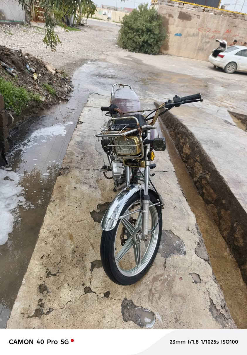 سلام عليكم مكلف بلنشر ماطور سيفان باب اول موديل2020
السعر325 
خاص موموجود الاتصال علا الرقم
***********
