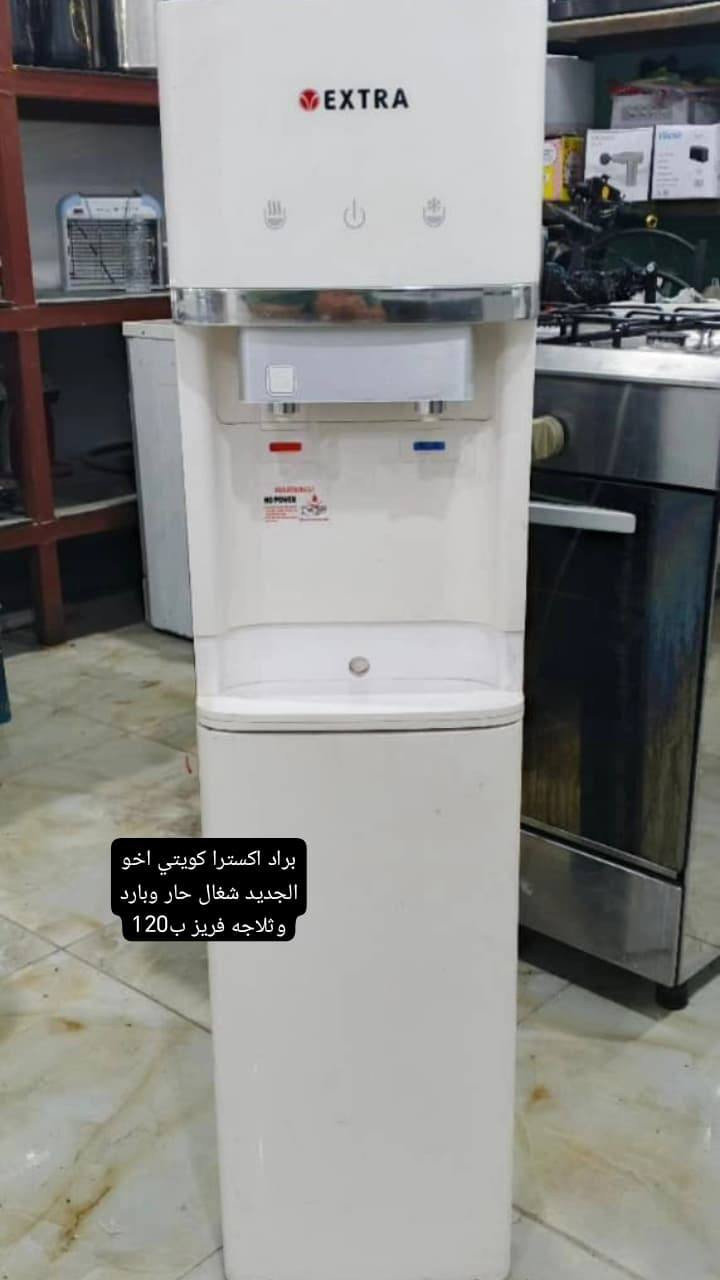 غراض باله كويتي شرط الفحص والنضافه مكانهم زبير متوفر توصيل الأسعار والتفاصيل داخل الصور اي استفسار خاص


**إذا كنت صاحب هذا الإعلان وتريد حذفه لأي سبب، رجاءا أرسل رسالة إلى الدعم الفني**