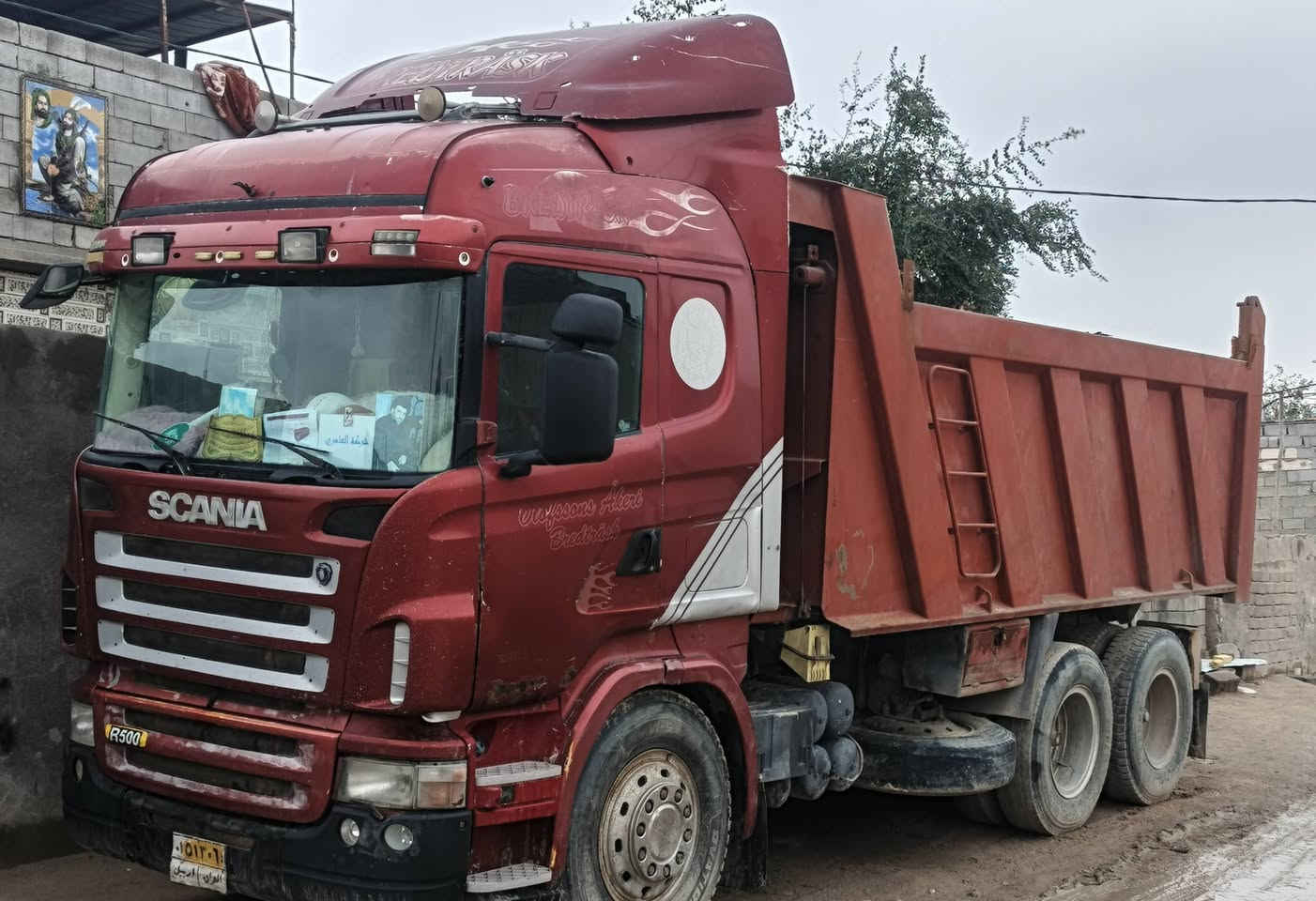 سلام عليكم سكانيا اللبيع مكينه انجكتر ٨ شاصي مكفول رقم اربيل سنوية منتهية ***********
