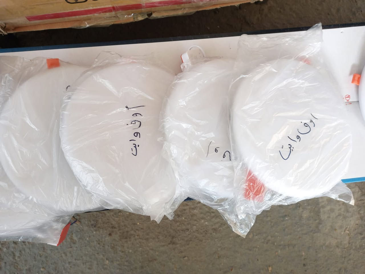 سلام عليكم سبورلايت عدد 9 لو افوايت اصلي من شركه  BNZ سعر القطعه 4 الاف ( ملاحضه جنت ابيعه علا 7) توصيل جميع محافضات العراق موجود


**إذا كنت صاحب هذا الإعلان وتريد حذفه لأي سبب، رجاءا أرسل رسالة إلى الدعم الفني**