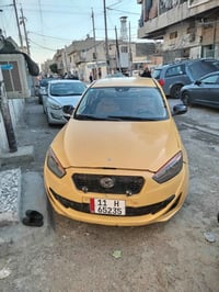 فاو اولي • ٢٠١٥ • رقم جديد