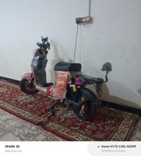 دراجه R9 • R9 • دراجه كهربائيه • دراجه حديثه • دراجه 2025 • دراجه بصمه...