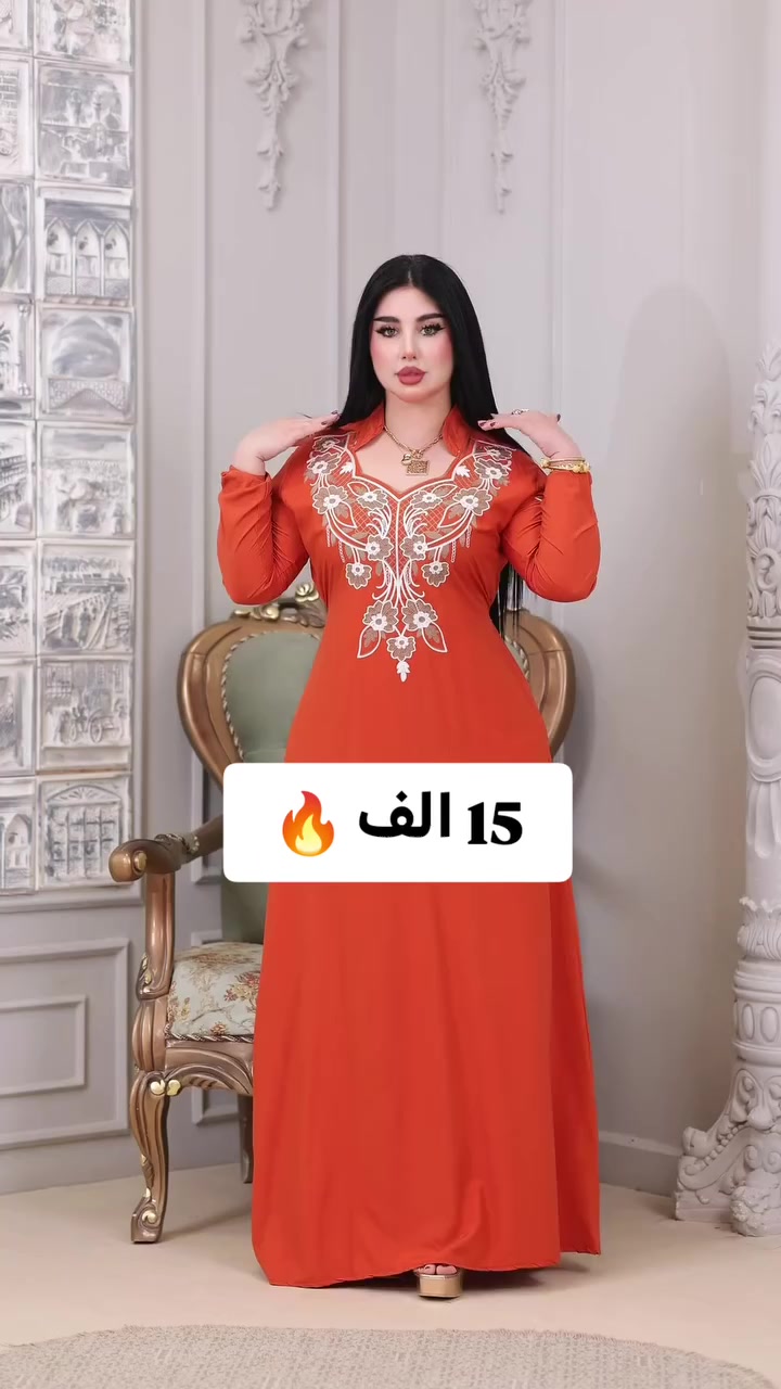 تخفيضات 🔥🔥


**إذا كنت صاحب هذا الإعلان وتريد حذفه لأي سبب، رجاءا أرسل رسالة إلى الدعم الفني**