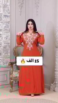 تخفيضات • ملابس