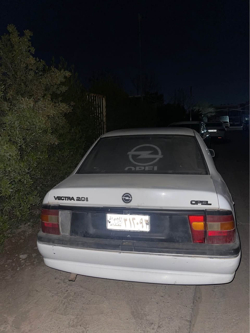 فيك ترا بؤ فرؤ شتن شتيكى تا بلى خاوينه ئه رم پلاستي كه هه زاى بؤ كراوه ئه وه ليات به شرت شوين هه و ليرم شمه ره مو بايل6907 0750235 أربيل, العراق
