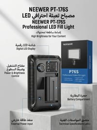توصيل لكل المحافظات • كاميرات