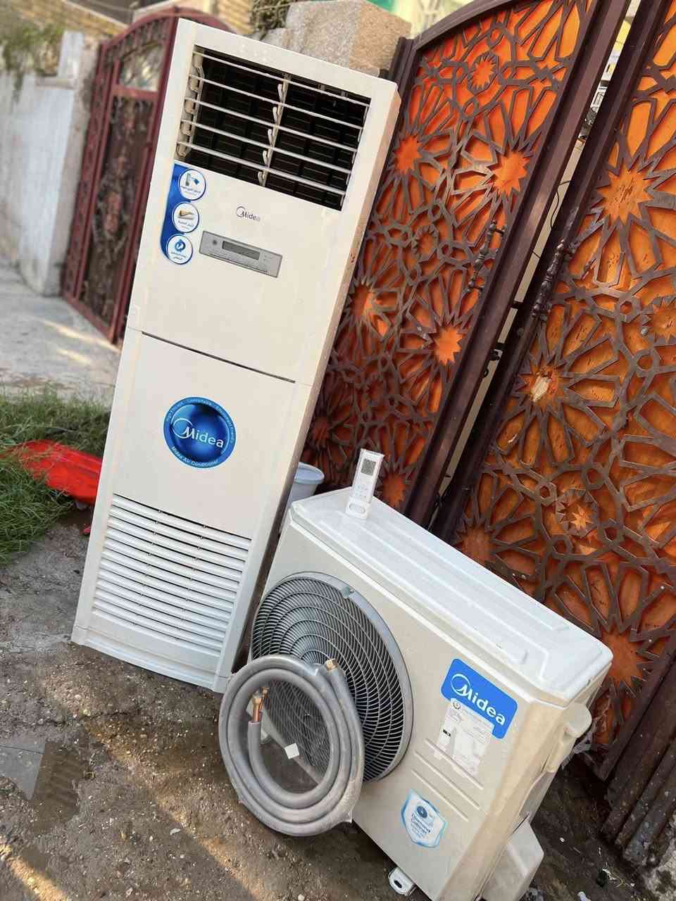 السلام عليكم اخوان سبلت للبيع نوع ميديا ثنين طن كنتوري الحديث السبلت بعده جديد مستعمل قليل نظافه 95/100 كامل مكمل غاز R410 مفول وعل فحص ماطور بلادي تبريده ثلج ☃️❄️🧊 تدفئه نار 🔥🐦‍🔥❤️‍🔥 السبلت راديتراته بعدهن صفر السبلت مغسول وجاهز بس شد السبلت كلشي يشتغل بي حساسات موزعات السبلت مع كامل ملحقاته بواري جديد بل كارتون وايرات ريمونت السبلت بلادي مكفول من فتحت البرغي
السبلت تاخذه من باب بيتي وبي ضمان 
الميديا الكنتوري معروف بتبريده وتدفعه
السعر : 525 وبي مجال كلش بسيط 
للاتصال : ***********
الموقع : بغداد شارع فلسطين
