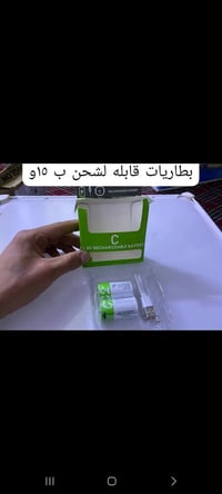 عندي توصيل كافت محافضات/٠٧٨٠٩٧٢٥٣٨٤ وتساب او مزنجر ودلل