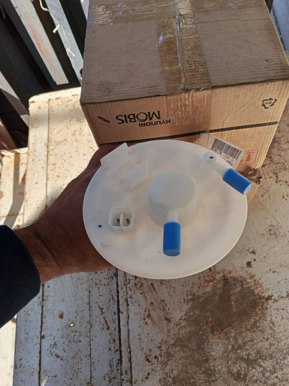 قواااعد فيت بمب كافة أنواع السيارات... 

متووووفر... وبأسعار مناسبه

العنوان تكريت التجنيد مقابل منتزه الياسمين
***********
‏‪***********‬‏
