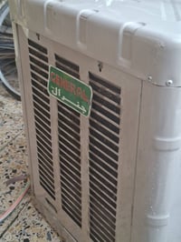 مبردة • نضيفه • بغداد حي الجهاد