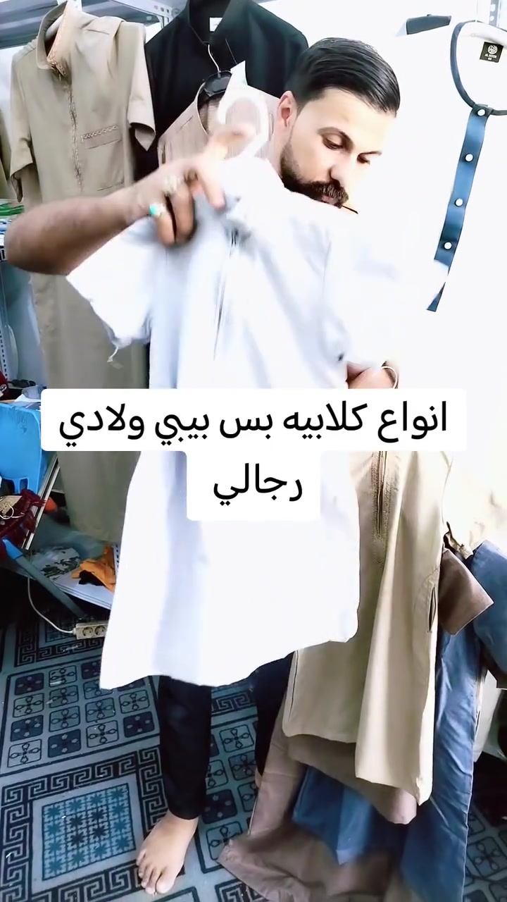 الهم صلي على محمد وال محمد  كما عودناكم الحلو والمناسب نوفره الكم اسعار جوة السوگ تم تكرار عنوانا رميثه الفلكه مقابيل حسينيه بني زريج *********** @إشارة
