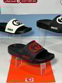 ايڤا • رجالي شبابي اولادي • شحن