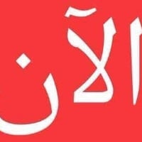 تسجيل مجاني • استرجاع المبلغ • حي اريدو
