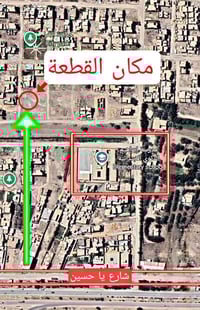 الهاشمية حي الامير • ١٠٠م • طابو