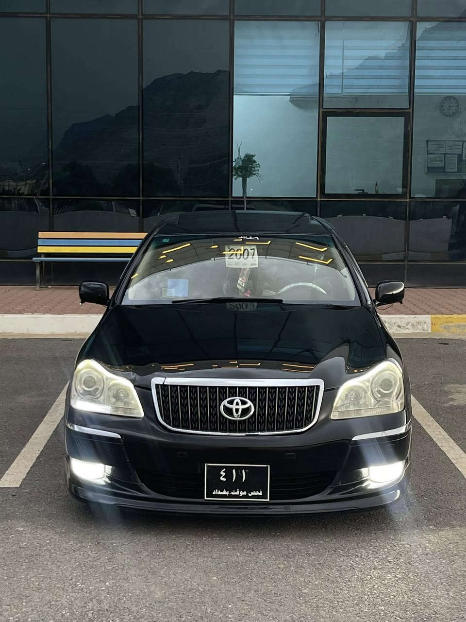 ‏Slaw la addmin 🦅⚜️
‏MAJESTA 2006 V8🦅👑
*********** ڤایبەرو واتسئەپی لەسەرە 
‏‎بە ناوی خوای گه وره

……… شوين رانيه   حاجیاوا،،،،،⚜️
‏‎
ماجێسا2007)  …،.  بڕاوە بڕاوە ،.  

‏‎مواسەفات ٥ دوگمەی فول فولە ئەوەی مواسەفات 
‏‎بێت ھەیەتی (بڕاوەیە) 📦⚜️⚜️
چوار تا يه وويلي مايباغي 20 لوكي له ژيره 
‏‎٥ بەسمە سڵایت کوشن جڵد ھەر ٤ کوشن کارەبا کوشن گەرم سەلاجە ٦ سیدی و دیڤیدیGPS کامێرا سوکان کارەباو خەزن سەلاجە پەردەی بیلاد ئاوێنەکانی دەخەوێ لەگەڵ کردنەوەی سەیارەکە ئاوێنەکان دەبێتەوە لەگەڵ داخستنەوە ئاوێنەکان دەخەوێتەوە
‏‎لایتی ناوچەی کوێر واتە لەگەڵ سوڕانی سوکان لایتەکانی دەسوڕێت دەبڵەکانی ھەواویە ئیش دەکات بەشەرت بە دڵی خۆت بەرزی و نزمی پێ بکە سنوق شەفت  قەبارەی بزوێنەر ٤.٣ ھەشت پستۆن گێڕ عادی و تۆماتیک سەیارەکە یەک ٢٥٠ ی مەسروفی تێدا نیە ئەو مواسەفاتانەی باسم کرد ھەر ھەمووی ئیشی نەکرد سەیارەکە بە بەلاش بەرە لە ڕەسمەکان جوانتر نەبوو مەسرەفی ڕێت عایدی من یەک گڵۆپ لەناو داشبول پێ نیە سەیارەکە بیانوو بڕە بەشەرت  
‏‎بەس ڕجا ئەن لە کۆمێنت سعر مەنوسە تەلەفۆن 
‏‎بکە جوانتر
