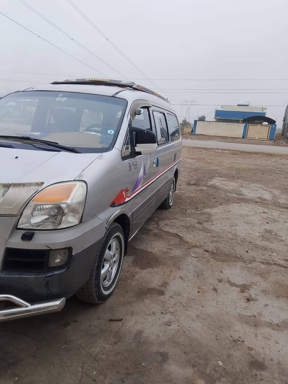 السلام عليكم
ستاركس 2007   رقم كركوك انگليزي
محرك مفتوح كير عادي مكفوله كفاله عامه
للأستفسار الاتصال :_
***********
***********
