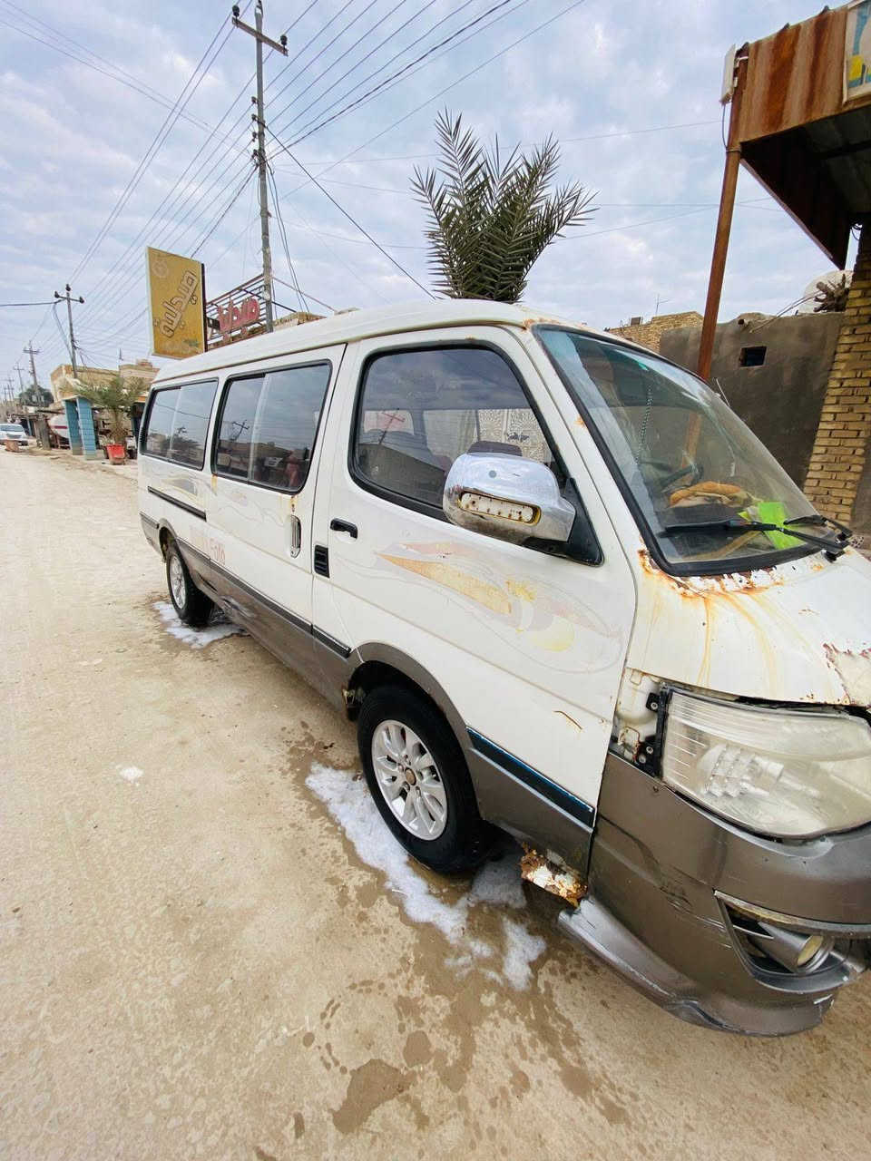 سلام عليكم
فتون الوان موصليه للبيع سعره 23 وبيه مجال
***********
